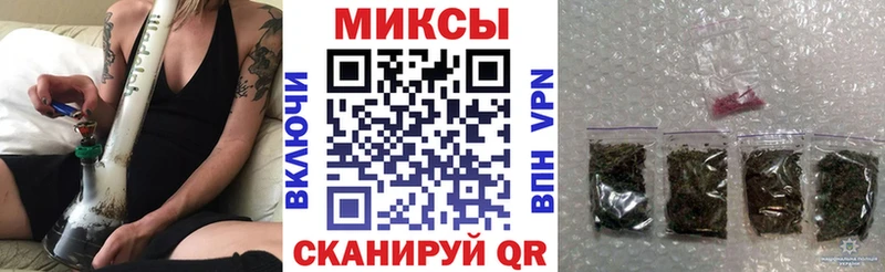 купить   Северодвинск  Бутират 99% 