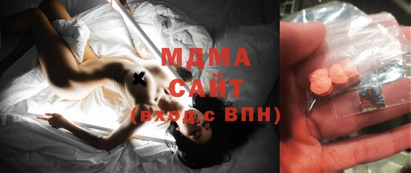 прущая мука Алзамай
