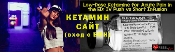 каннабис Алексин