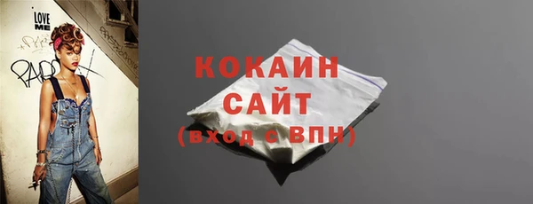 MESCALINE Медвежьегорск