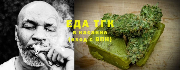 прущая мука Мегион