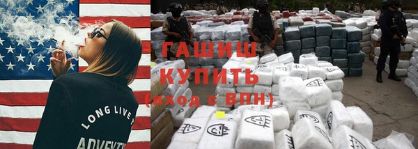 каннабис Алексин
