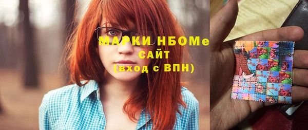 мяу мяу мука Абаза