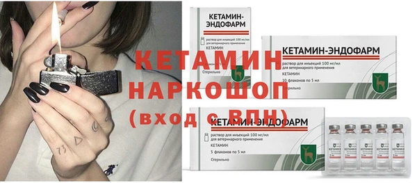 мяу мяу мука Абаза