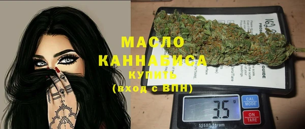 мяу мяу мука Абаза